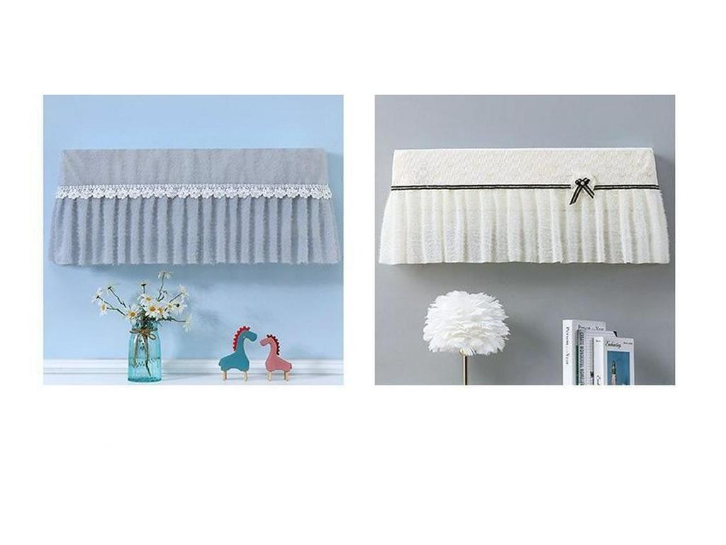 Universal Hanging Fabric Air Conditioner Dust Cover - New Year Design