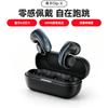 Nank Clip X Open-Ear Bluetooth Earbuds