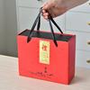 Guochao Ge Kiln Kung Fu Tee-Set Geschenkbox-Set Kreative Keramik Ein Topf Vier Tassen Leichte Luxusgeschenke mit Räuchergefäß