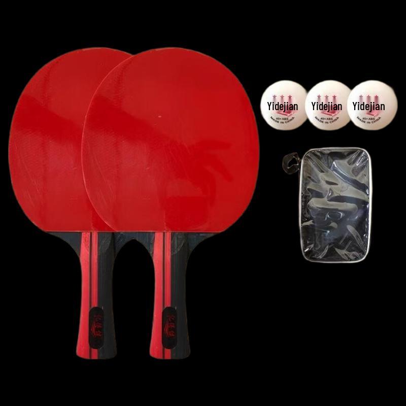 Yibei Training Ping Pong Paddle Set