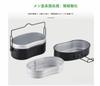 Combat Mess Kit, 2-Cup Rice Cooker, Aluminum, Camping Mess Kit, Multifunctional, with Steamer, Lightweight, Compact, Disaster Preparedness, Outdoor Co