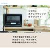 Shiroka Microwave Oven Special Square Plate Included Easy To Clean Places Tightly On Left and Right Back Oven Temperature Up To Inverter Control