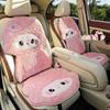 Zimní kreslený podsedák do auta 2026: Krátký plyš, Teplý podzim, 3D roztomilý design bohyně