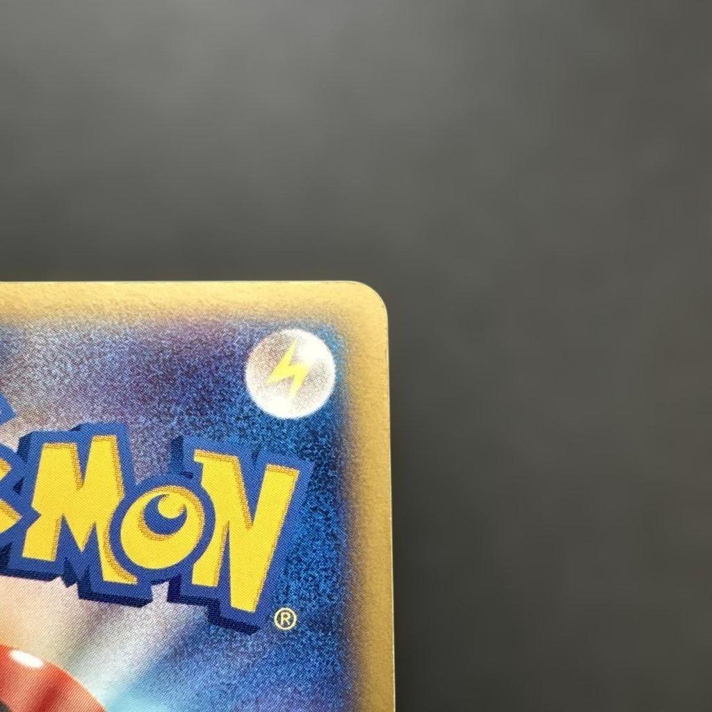 Used Gyarados 1ED PCG Expansion Pack 024/082