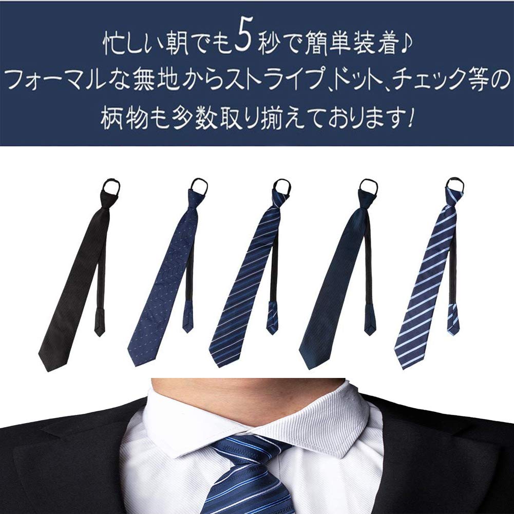 [Little World] One-Touch Necktie - Set of 5 - Business Use, Job Hunting, Men's, No-Tie, Zip-Type, Plain, Easy to Attach (5 Seconds), Washable,