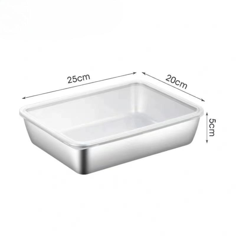 1/2/4PCS Household Covered Kitchen Refrigerator Fresh-keeping Box 1PC серебряный