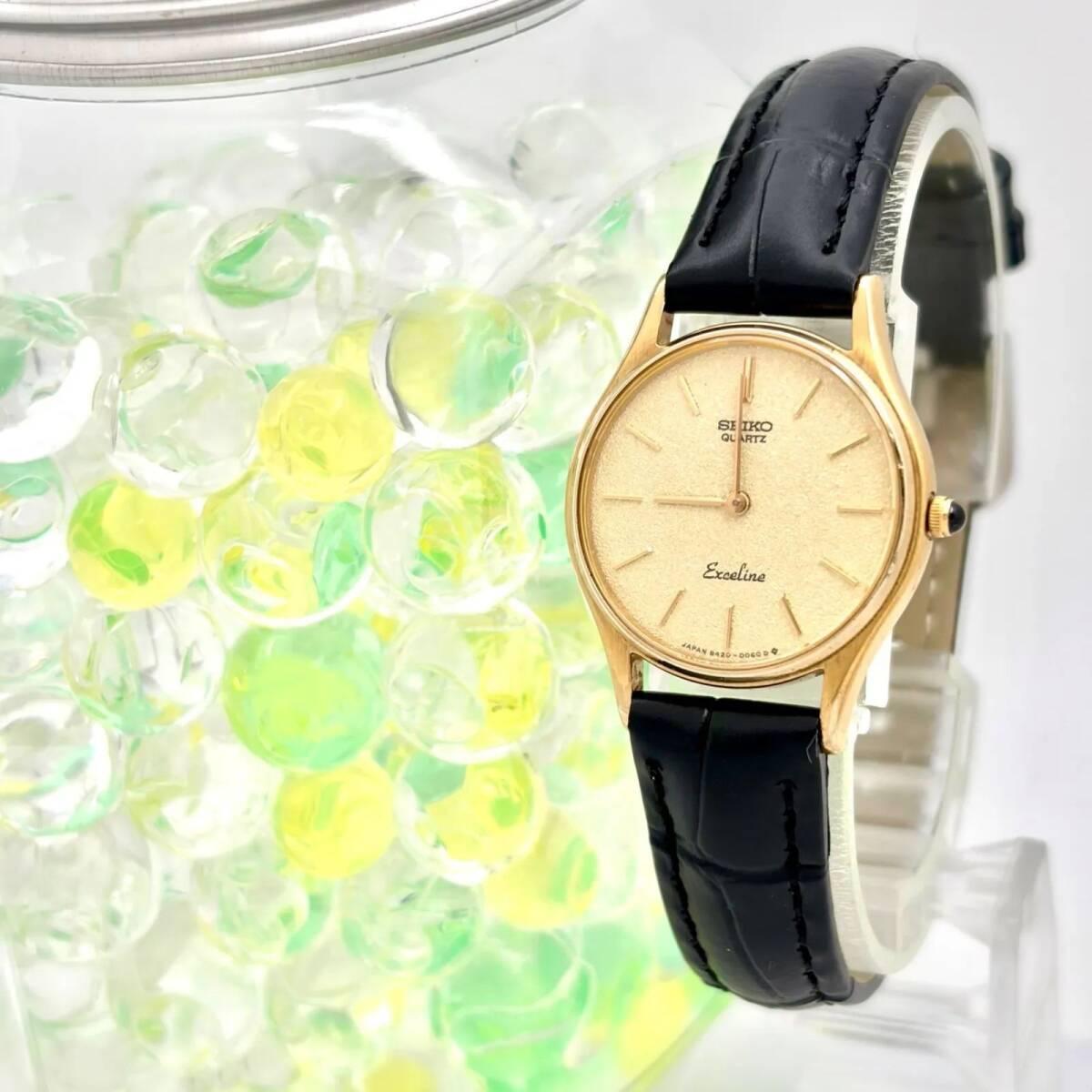 [New Battery] SEIKO Exceline Ladies Watch Gold 8420-0040 170067 New Belt