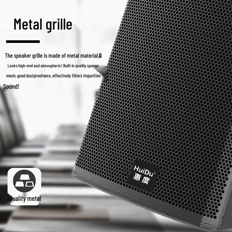 HUIDU MK-10 Professional 10-inch Full-range Speaker CN plug (adapter included) (CN version)