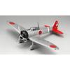 Fine Mold 1 48 Aircraft Series Imperial Navy Nine Test Single Seat Fighter Plastic Model Fb27