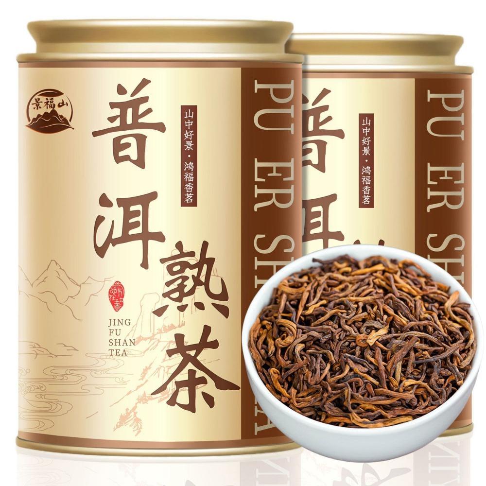 Authentic Jingfu Shan Aged Pu-erh Tea Menghai Ancient Tree Gold Buds Can