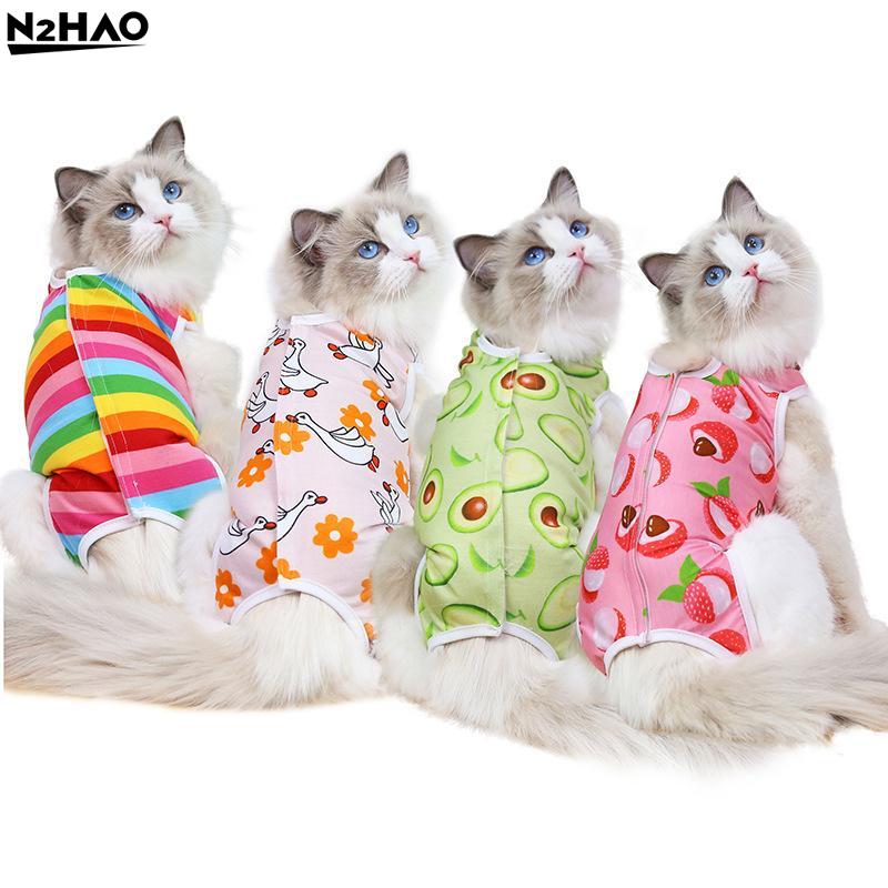 1Pcs Breathable Dog Cats Jumpsuit Pet Supplies New Cartoon Cat Sterilisation Clothes Print Anti-scratch Pet Surgery Suit