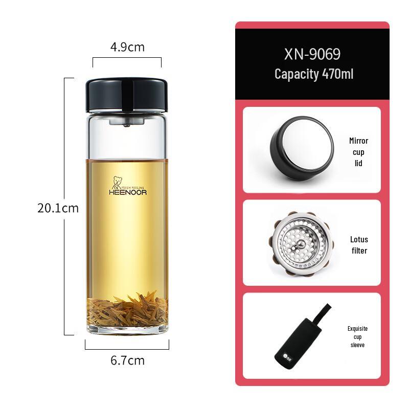 

Xino 470ml Single Layer Borosilicate Glass Water Cup with Filter