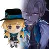 Luxurious Soft Plush Honkai Star Rail Yinqing Jingyuan Sajin Anime Character Doll 20cm
