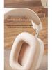 New Over-Ear Wireless Bluetooth Noise Cancelling Headphones for Universal Use