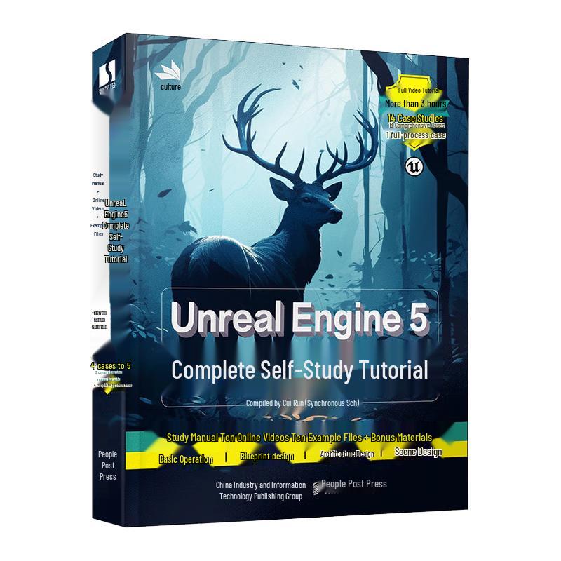 Unreal Engine 5 Complete Self-Study Tutorial