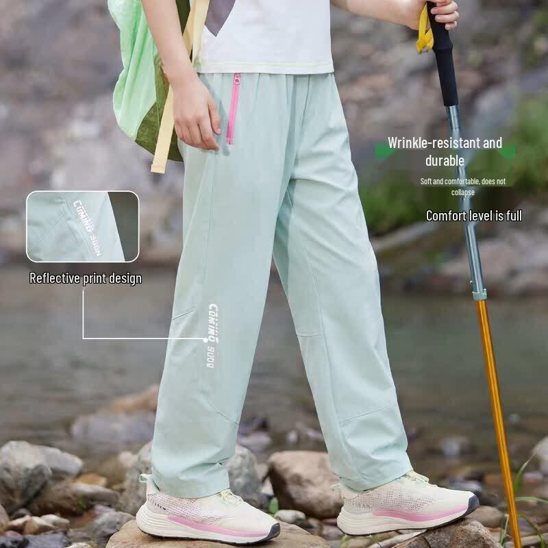 Moonkids Girls' Summer Quick-Dry Ice Silk Outdoor Pants