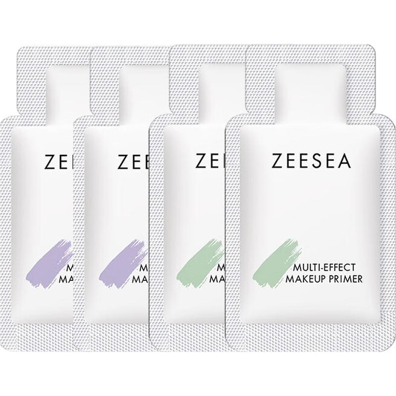 ZEESEA 3-in-1 Multi-Effect & Black Truffle Essence Face Primer