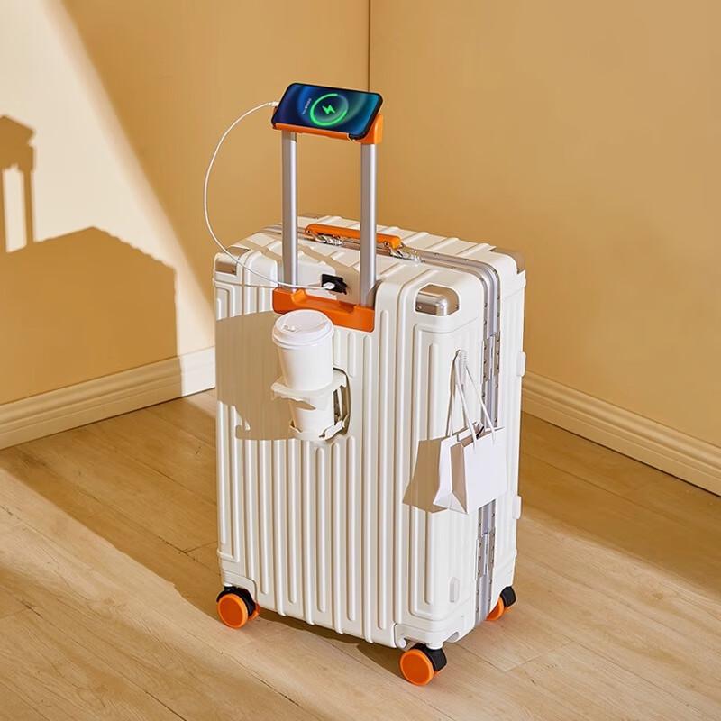 Xiao Yan Aluminum Frame Travel Suitcase with Cup Holder 26 Inch