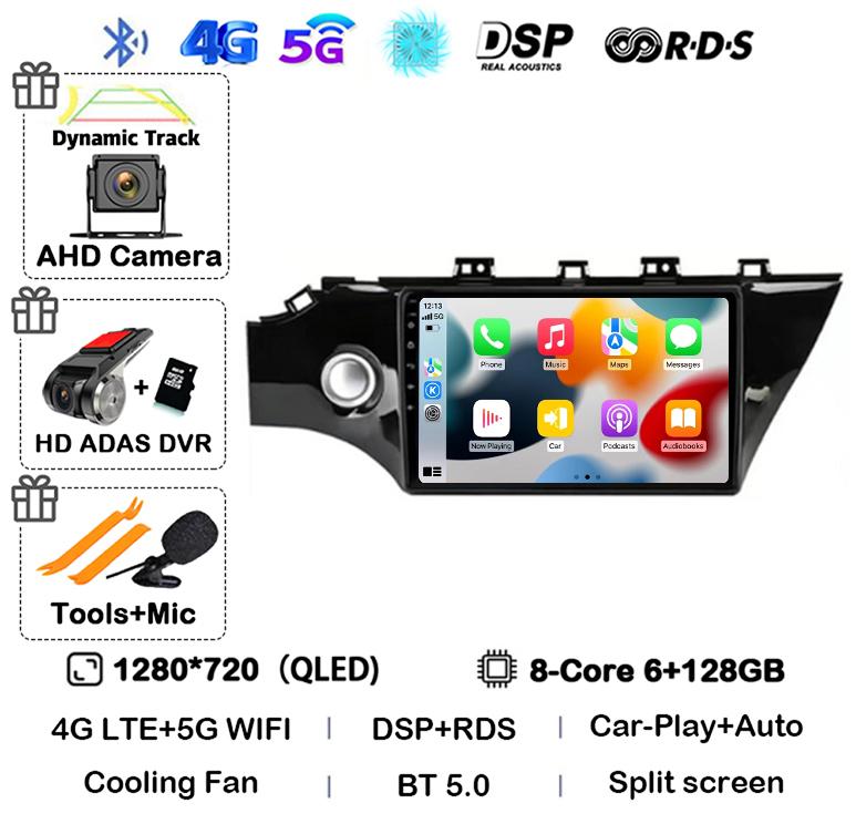 Android 14 Carplay Car Radio For KIA RIO 4 IV FB X-line 3 2011- 2016 2017 2018 2020 2021 Multimedia Player GPS Navigation Stereo