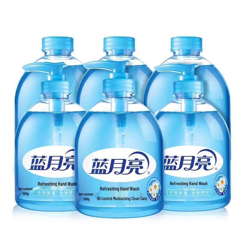 

Blue Moon Wild Chrysanthemum Hand Sanitizer Set