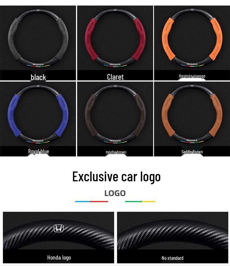 Suede 3D Embossed Handlebar & Steering Wheel Covers for Honda Accord, Binzhi, Fit, Haoying, Fengfan, Guandao.