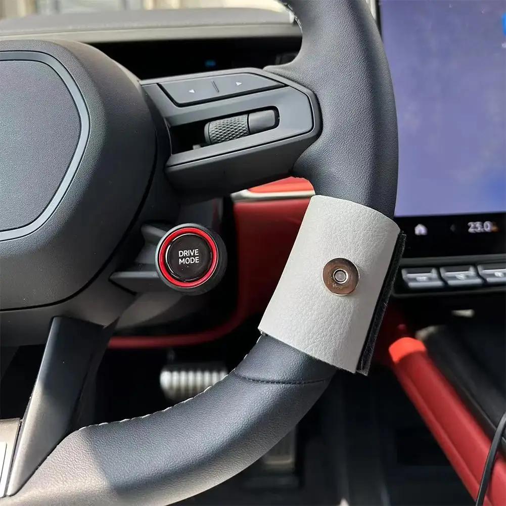 

Для Xiaomi Su7 емкостный руль интеллектуальная помощь вождению вождение магнитный автоматический всасывающий артефакт Assista Q9H0