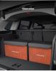 Lynk & Co 01/02/06/05 Car Trunk Foldable Storage Box Organizer