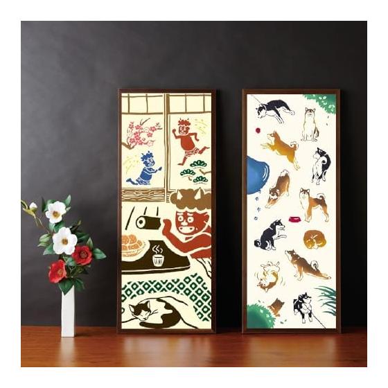 Kenema Tenugui Towel - Today's Shiba Inu - Chusen Dyed - Made in Japan - 100% Cotton - Approx. 35x90cm - 50281