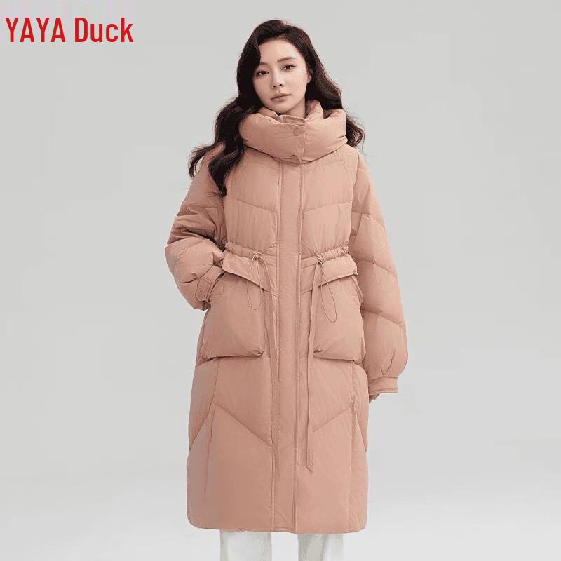 Yaya Women's Long Hooded Duck Down Jacket