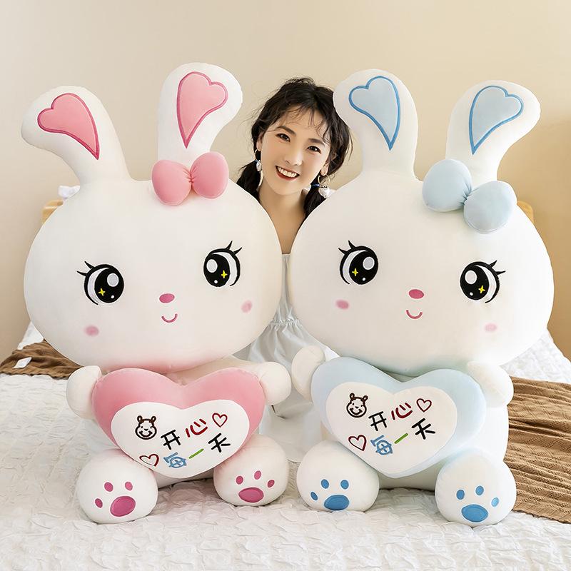 Couple Hugging Heart Rabbit Plush Doll - Creative Pillow Gift for Girlfriend's Birthday