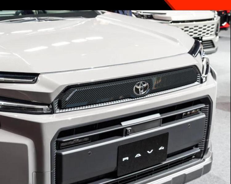 Front Grille Trim for 26 Toyota RAV4 Adventure Models