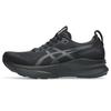Asics Buty do biegania Gel-Kayano 32