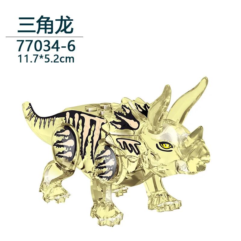 Dinosaur Jurassic World Tyrannosaurus Rex Velociraptor Tyrannosaurus building blocks animal toys building blocks children's gift