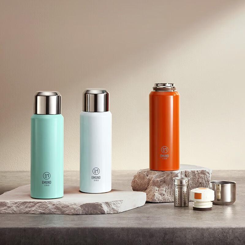 EMUND Lite Stainless Steel Insulated Tea Mug