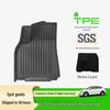 TPE Mats for 2023 Tesla Model 3/Y Right Steering