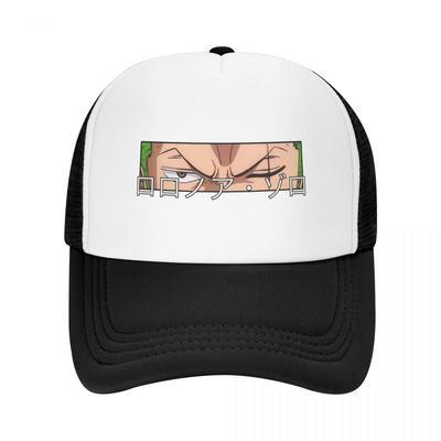 Zoro's Glare Baseball Cap Anime Kapelusz urodziny Plaża Czapki wędkarskie Czapka unisex Damska