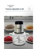 2L Electric Meat & Vegetable Grinder: Glass Model, Compact Food Processor & Chili Powder Chopper for Household Use