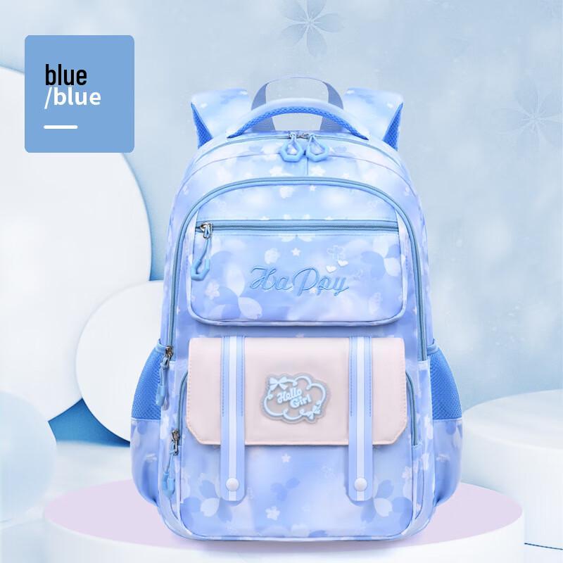 CHUNLONG Girls Cute Lightweight School Backpack Primary School