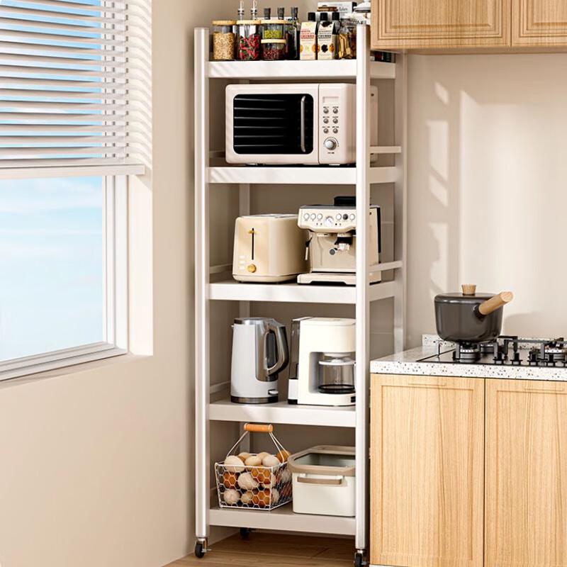 

Bieying Узкая многоярусная кухонная полка для хранения