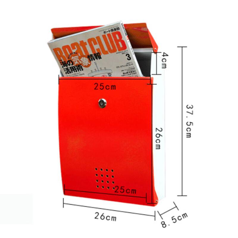 Korean Style Wall-Mounted Mailbox with Newspaper Holder красный