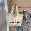 Casual large-capacity canvas bag women's new fashionable versatile shoulder bag class commuter tote bag