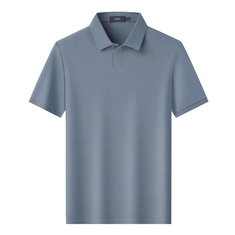 Men's 7A Antibacterial Business Casual Polo T-Shirt