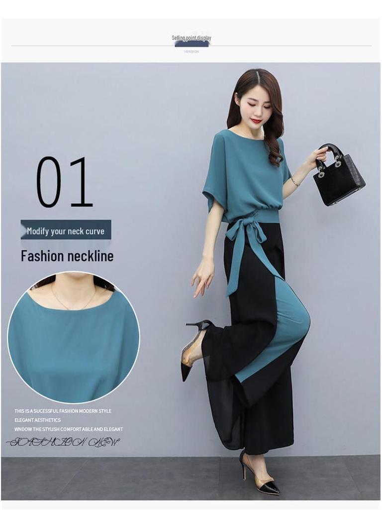 Women's Korean Fashion Slimming Two-Piece Set - Wide-Leg Pants Suit, Summer 2023 Trendy Drape Style
