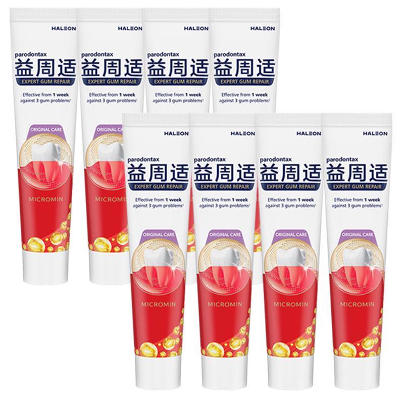 Parodontax Gum Repair Toothpaste 8-Pack