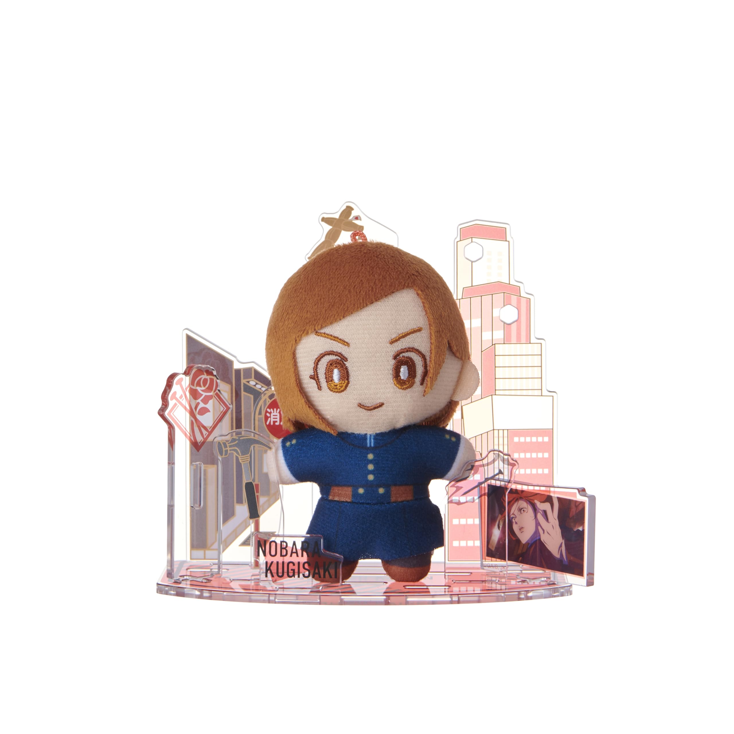 

SEGA FAVE Магическая битва Нобара Кугисаки (ЛЮБИМЫЙ SEGA) Аку-Нуи