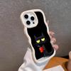 Cute Coffee Cat Wavy Edge TPU Mobile Phone Case for iPhone 17 16 15 14 13 12 11 Air Pro Max Plus Colorful Cover