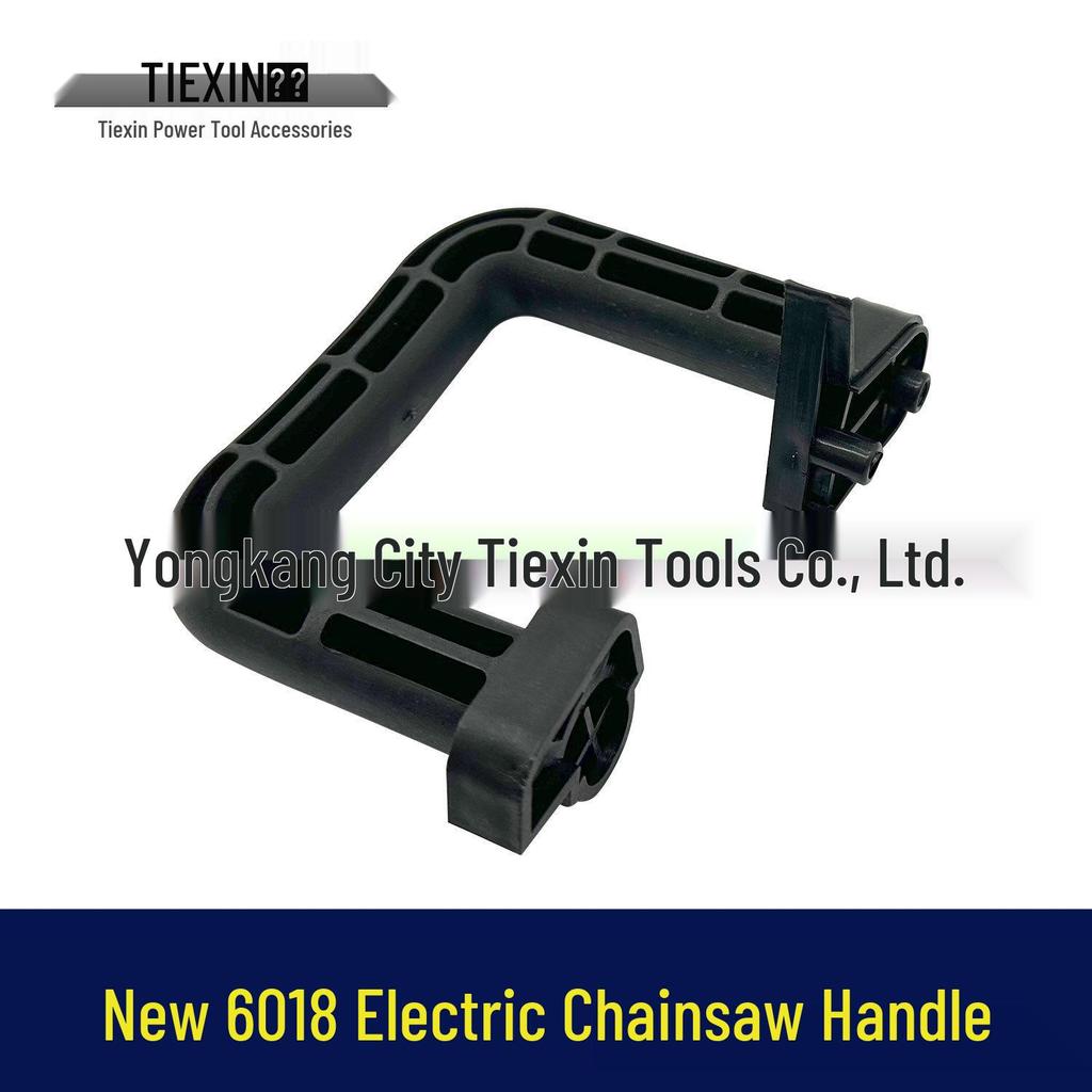 16-inch 6018 Electric Chainsaw Auxiliary Handle (Model 05956)