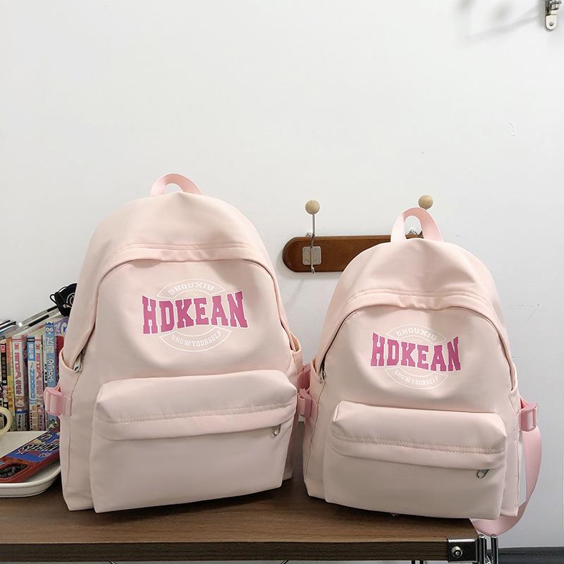 Backpack College Students Junior High School High School Students Travel Nylon Computer Backpack Men's and Women's Large Capacity School Bag