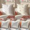 Flowers And Animals Warmly Heart Cushion Cover Silky Elegant Comfort Sofa Bed Invisible Zipper Beach Pillowcase