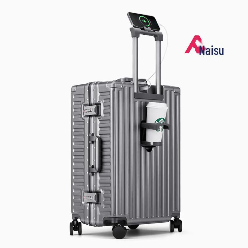 Кожаный дорожный багаж Naiqi 20 inches